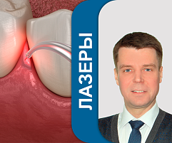 Изображение Учебный центр № 9